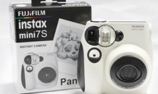 熊猫与傻瓜歌词 熊猫与傻瓜歌词