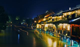 乌镇西栅一日游 乌镇西栅一日游
