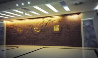 许昌旅游景点大全 许昌旅游景点大全